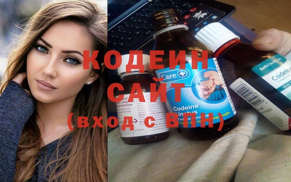 mix Абдулино