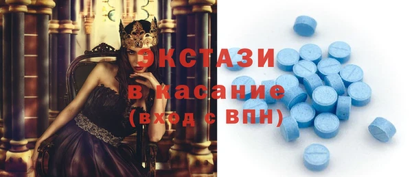 apvp Абинск