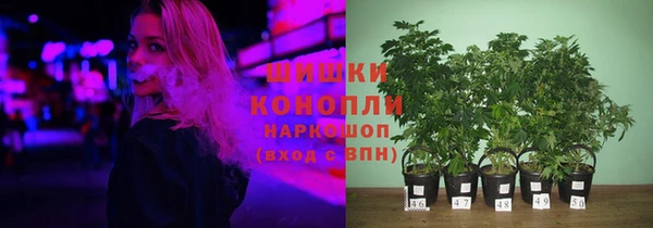 скорость mdpv Абаза