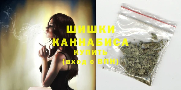 ALPHA PVP Саяногорск