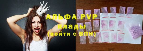 mix Абдулино