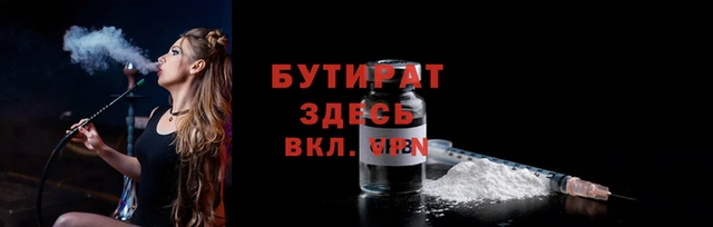 mix Абдулино
