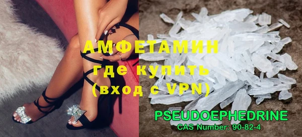 apvp Абинск