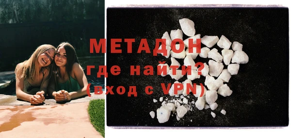 mix Абдулино