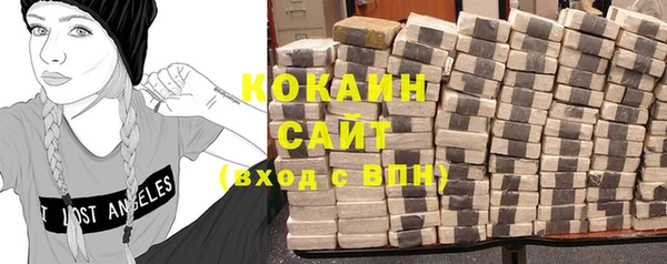 mix Абдулино