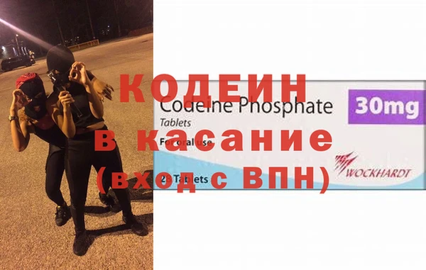 apvp Абинск
