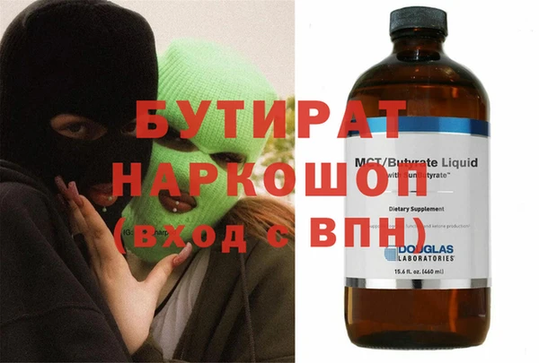 mix Абдулино