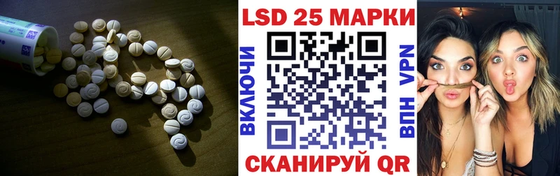 omg как войти  мориарти официальный сайт  LSD-25 экстази кислота  Калач 