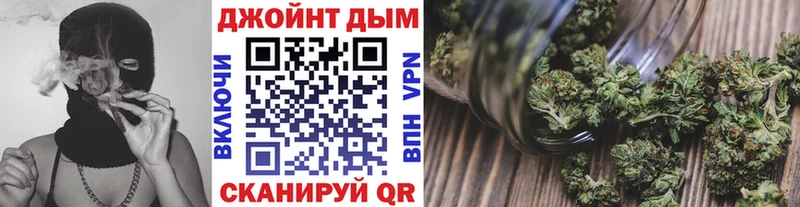 Конопля THC 21% Калач